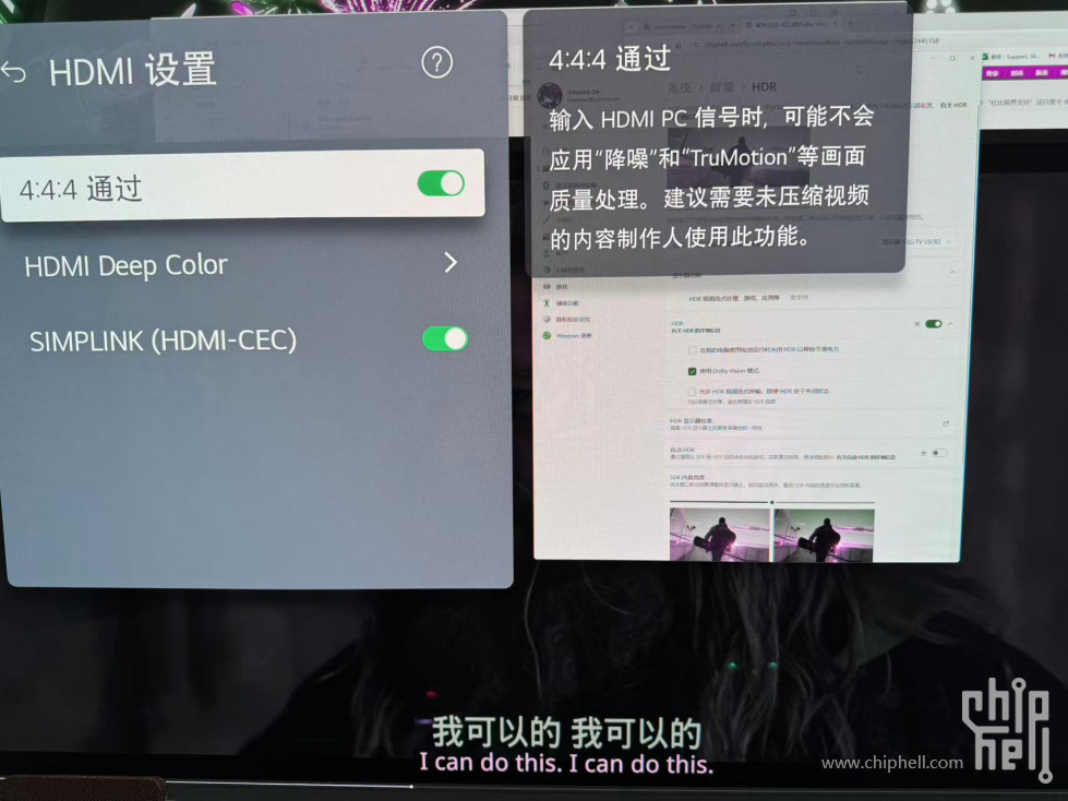 微信图片_2025-05-31_121642_807.jpg