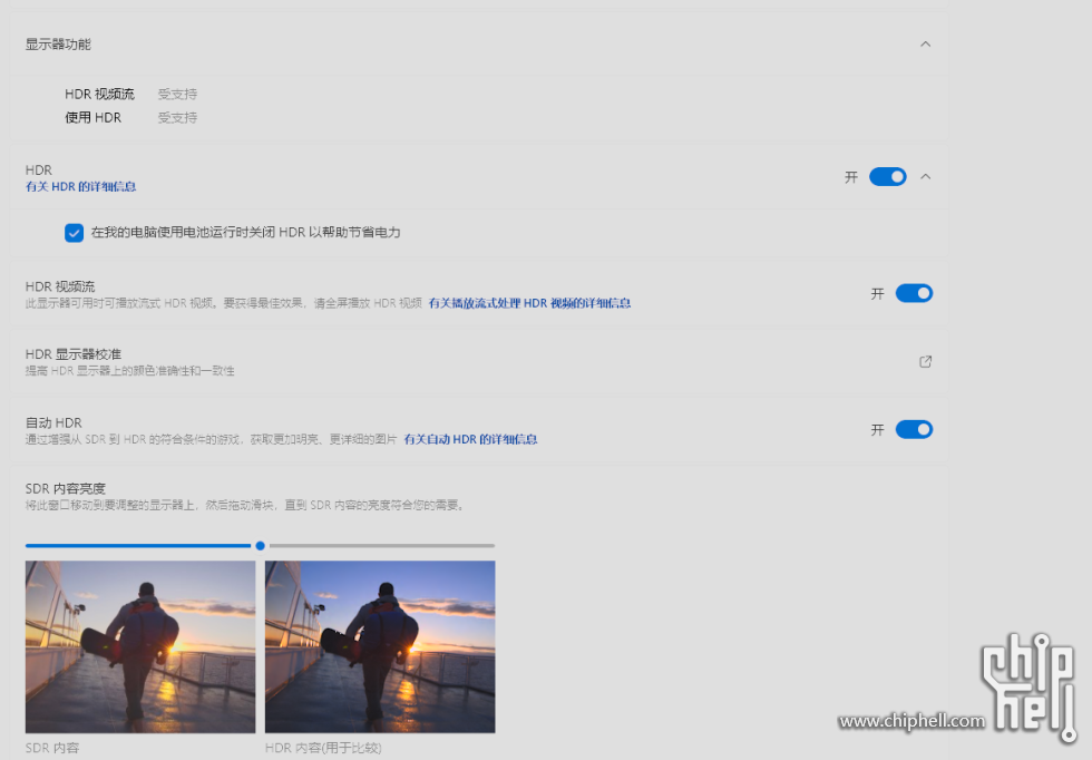 屏幕截图 2025-05-31 123028.png