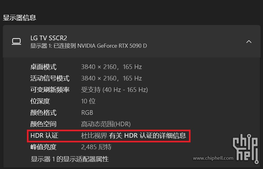 wechat_2025-05-31_160949_573.png
