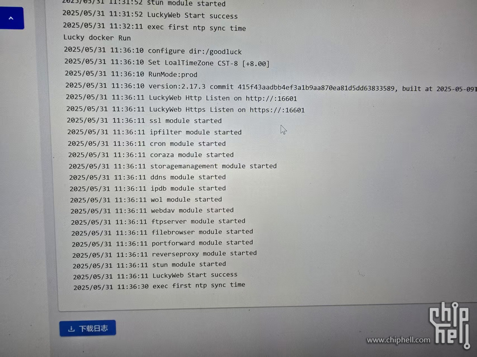 mmexport1748686560656.jpg