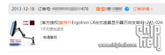 wechat_2025-05-31_183510_024.png