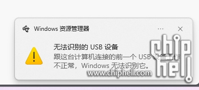 微信截图_20250601102549.png