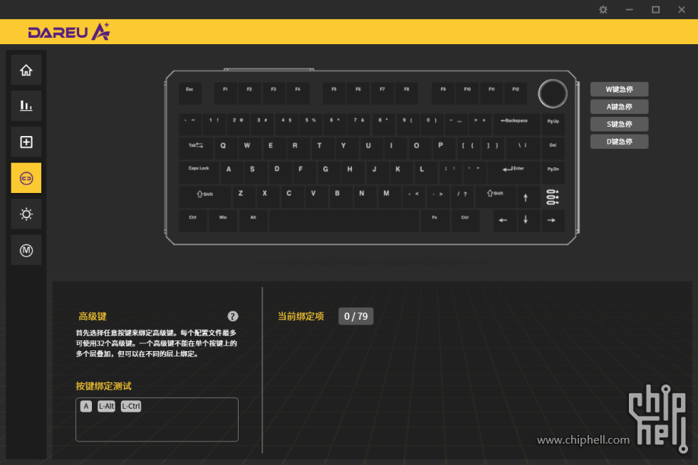 QQ截图20250601113853.png