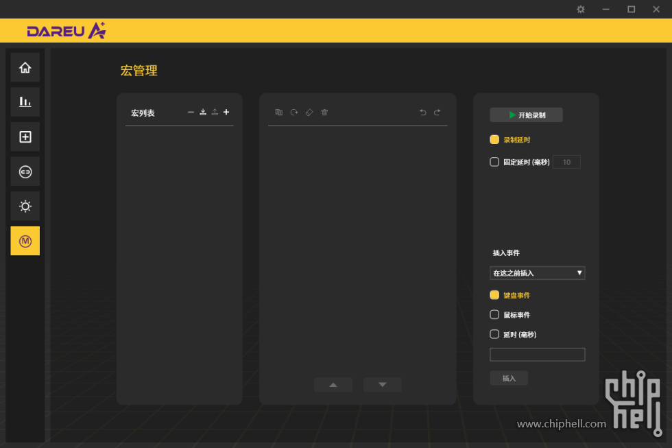 QQ截图20250601113934.png