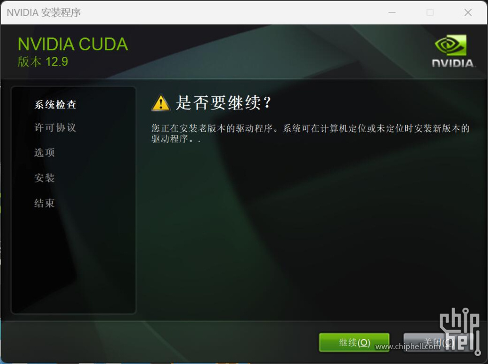 QQ截图20250601121125.jpg