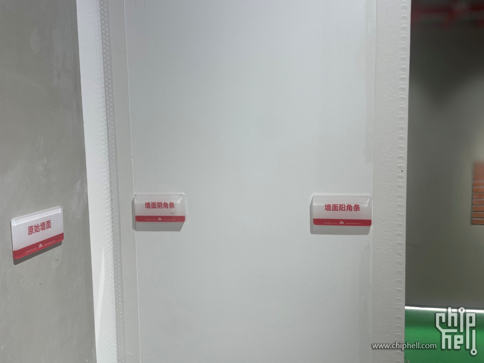 墙面工艺6.jpg