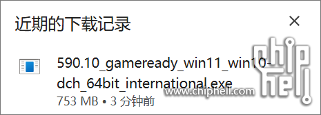 NV驱动.png