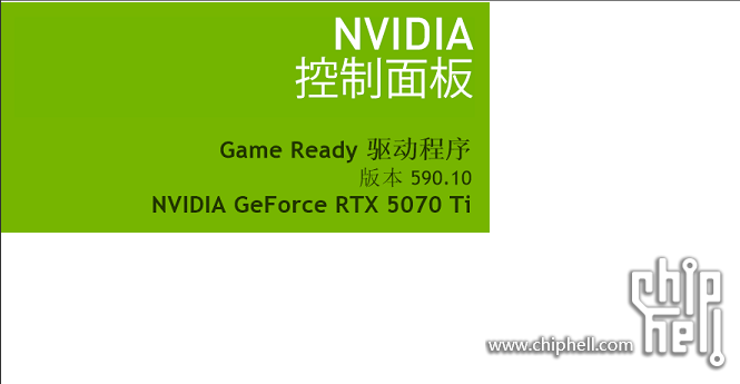 wechat_2025-06-01_130747_827.png