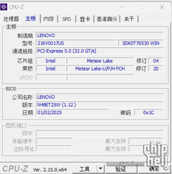 主板.png