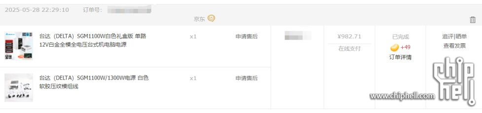 微信截图_20250601222921.jpg