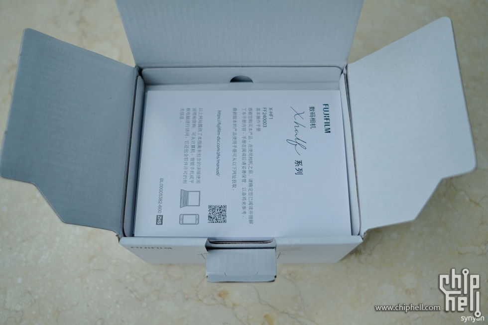 DSCF1035_resize.JPG