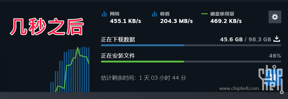 steamwebhelper_kbL09D2OxX.png