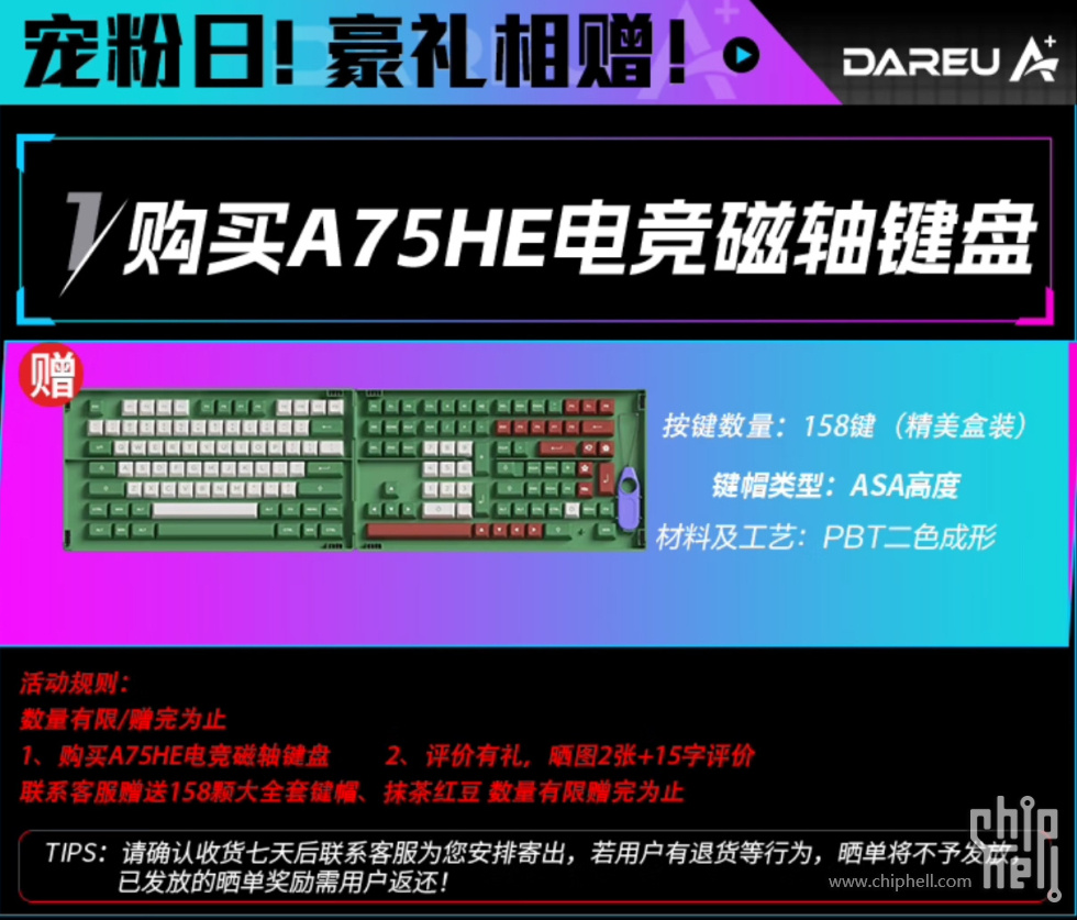 img_7158.png