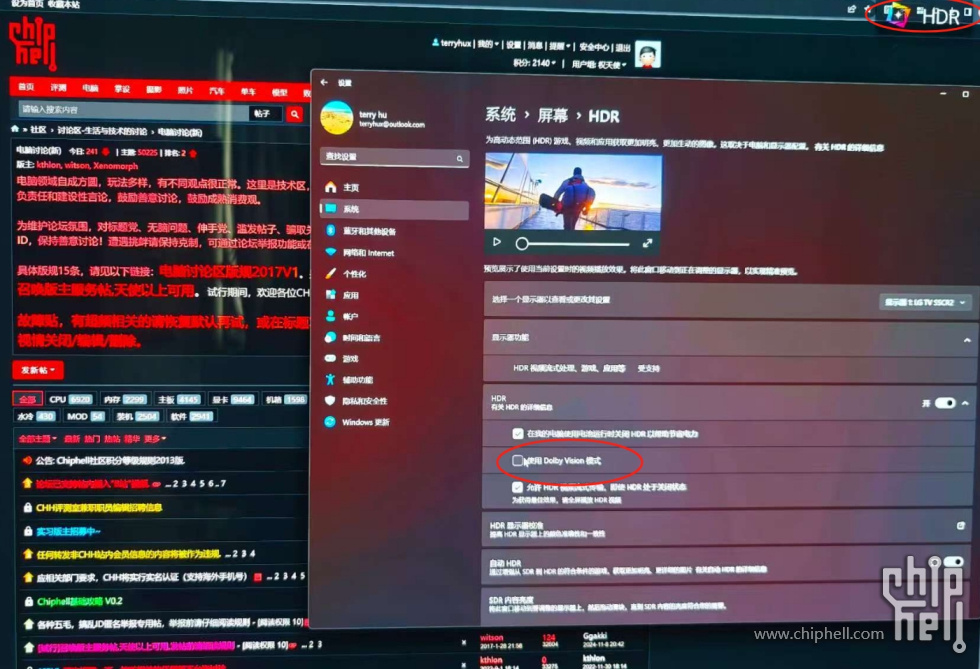 微信截图_20250602102919.png