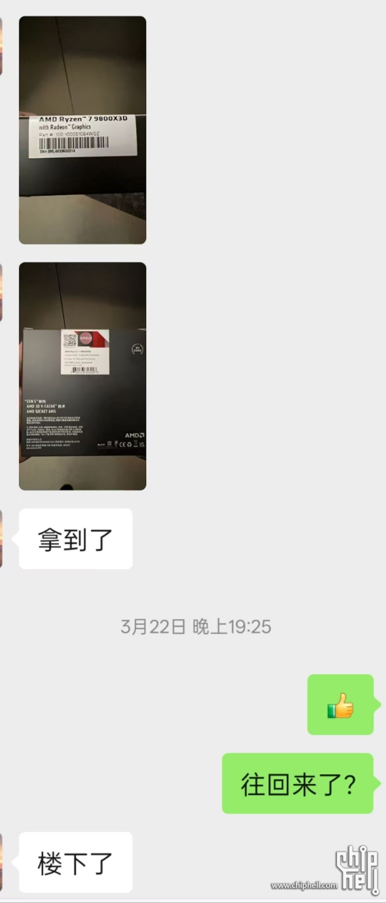 微信图片_2025-06-02_104436_293.jpg