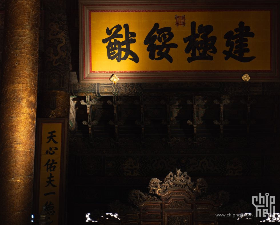 北京-37_chh.jpg