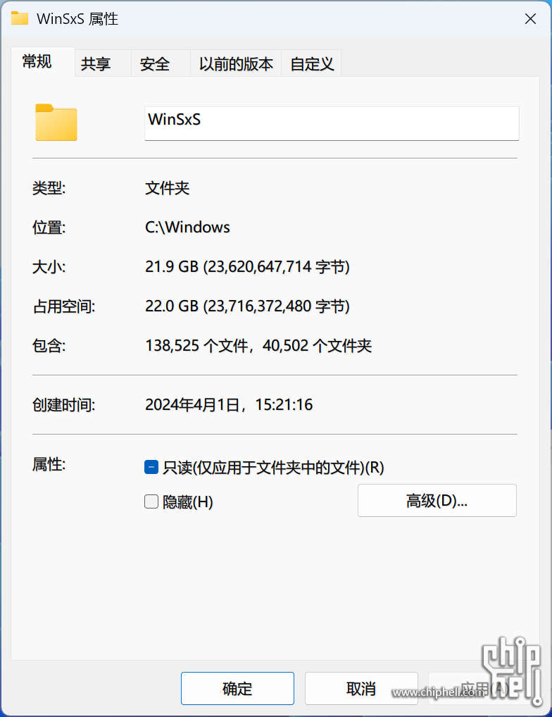 PixPin_2025-06-02_10-45-12.png