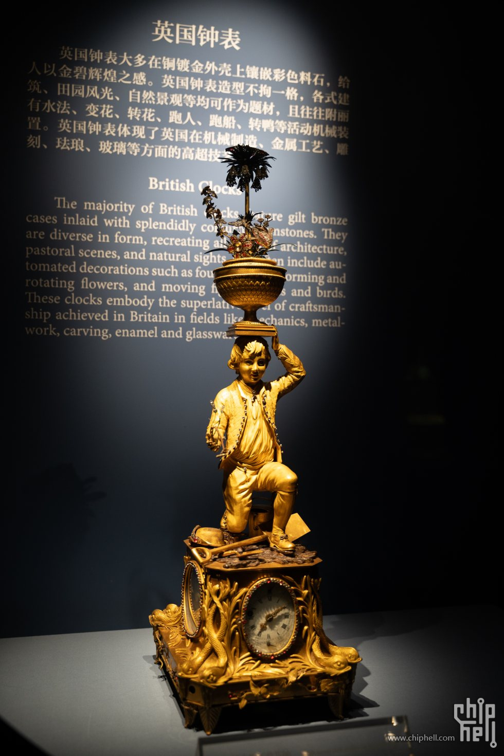 北京-93_chh.jpg