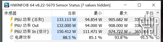 微信截图_20250602122409.png