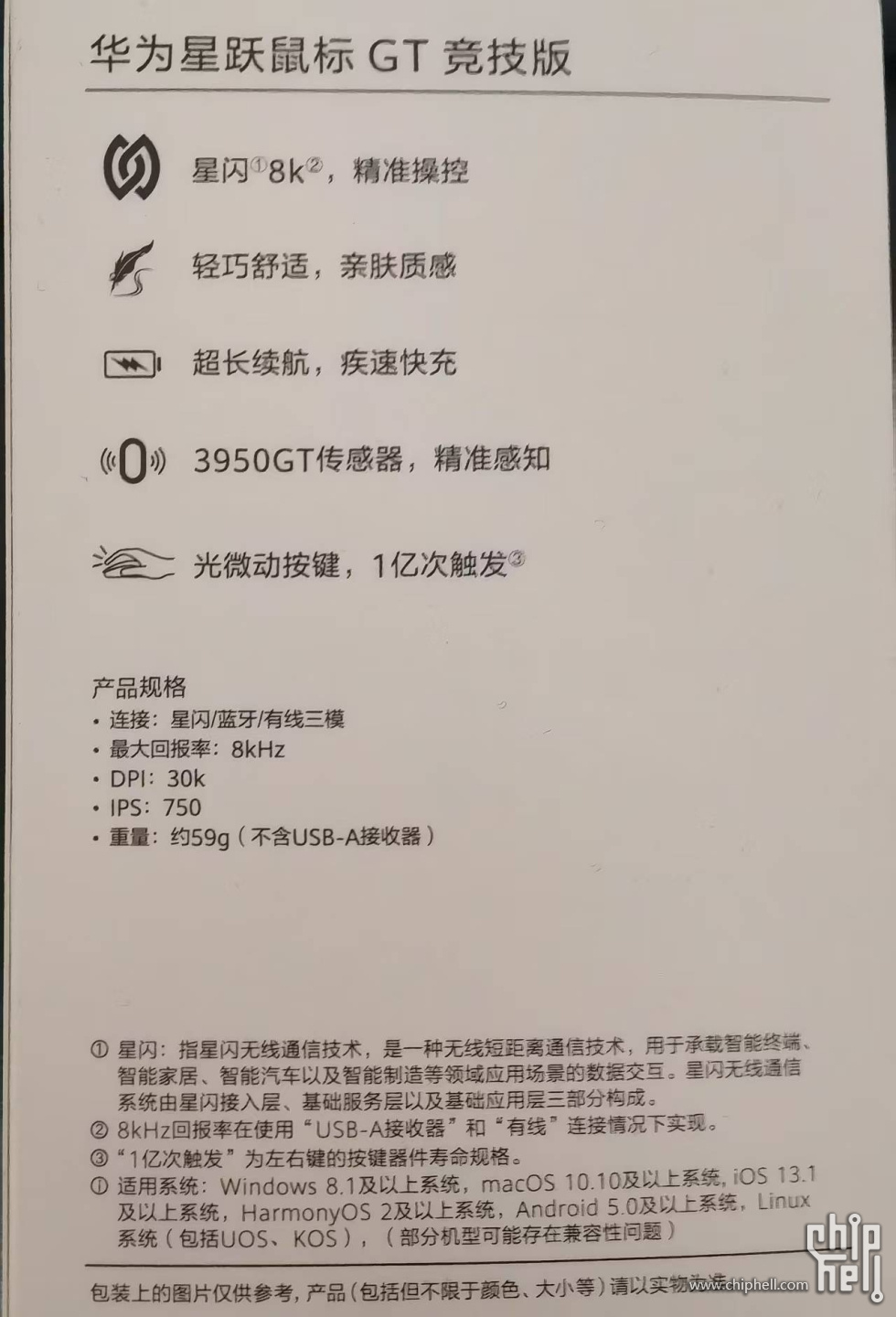 b9ce06b2b468fdbc995ff712ce74c028.jpg