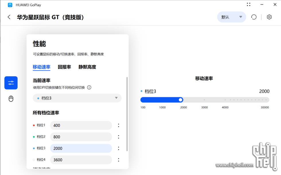 wechat_2025-05-31_235948_123.png