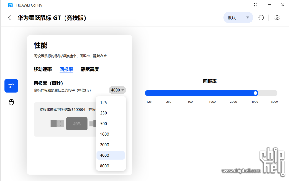 wechat_2025-06-01_000921_650.png