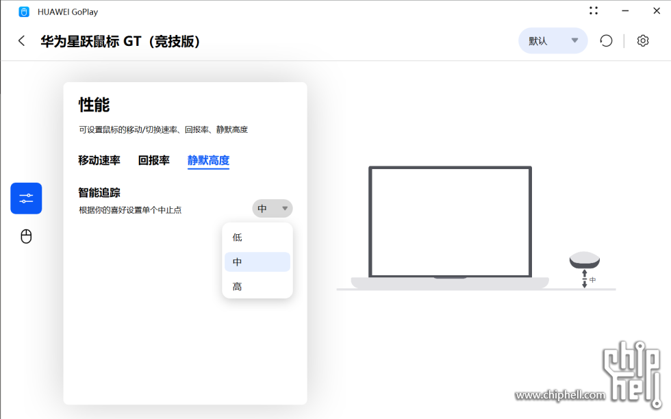 wechat_2025-06-01_000929_735.png