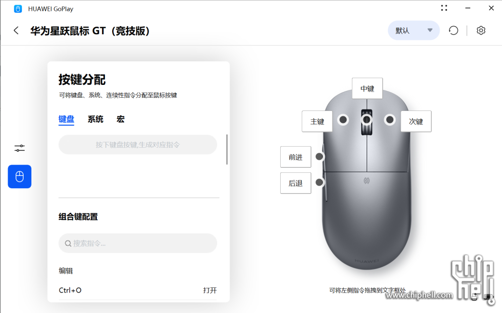 wechat_2025-05-31_235958_056.png