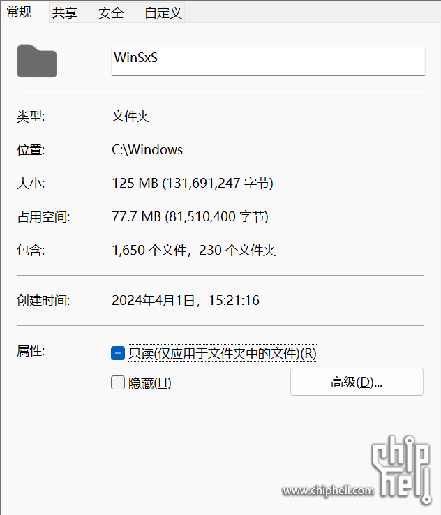 wechat_2025-06-02_145221_116.png