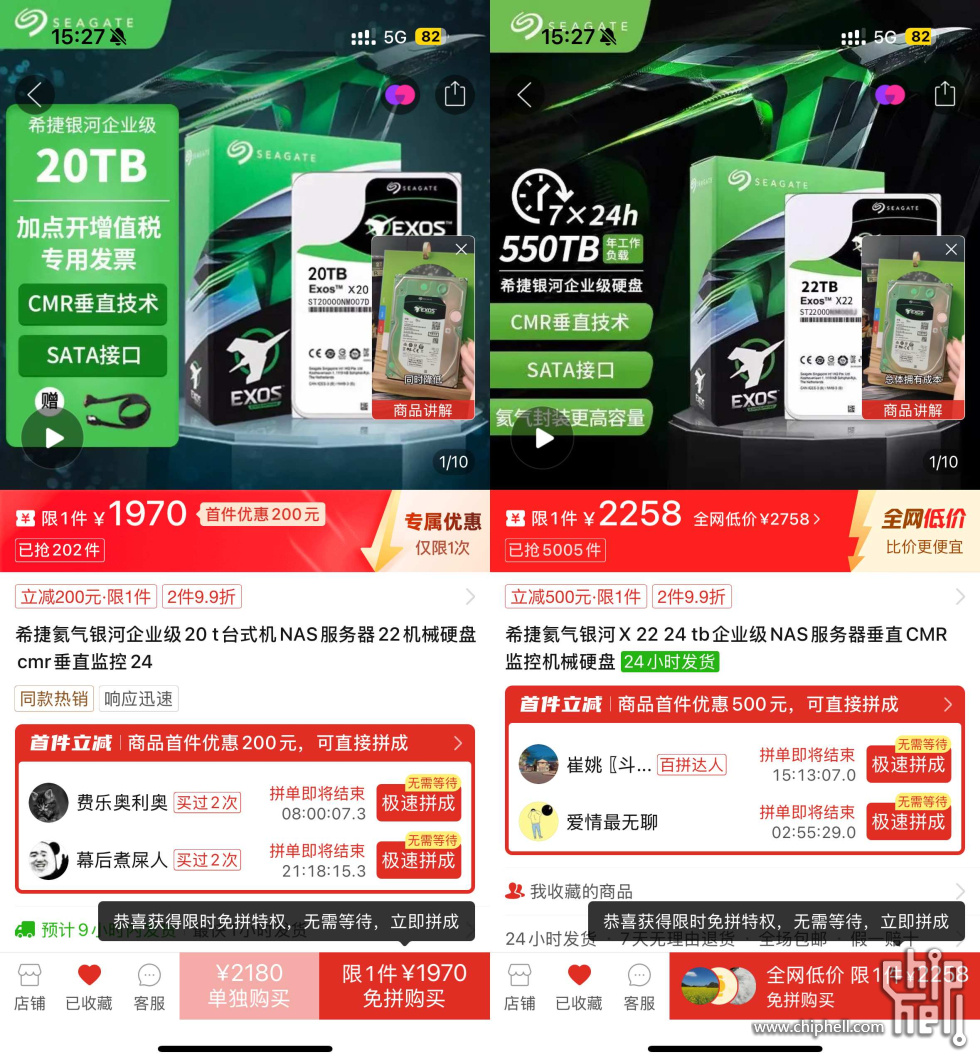 Picsew_202506021527291.jpg