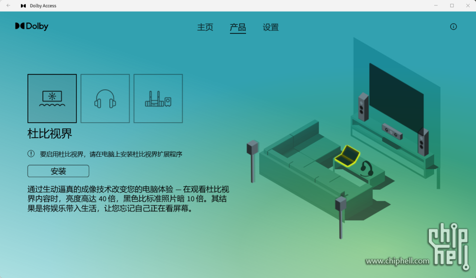 微信图片_20250602163133.png
