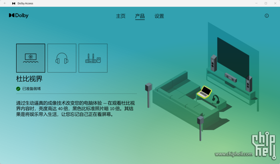 微信图片_20250602163148.png