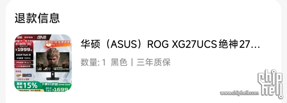 b2048d09bb6e18b2c8dc714c64a473e3.jpeg