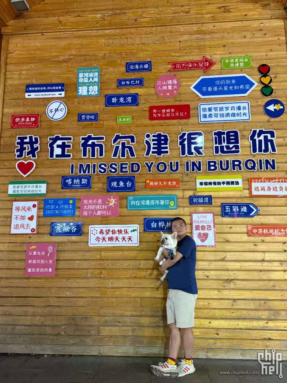 微信图片_20250602193833.jpg