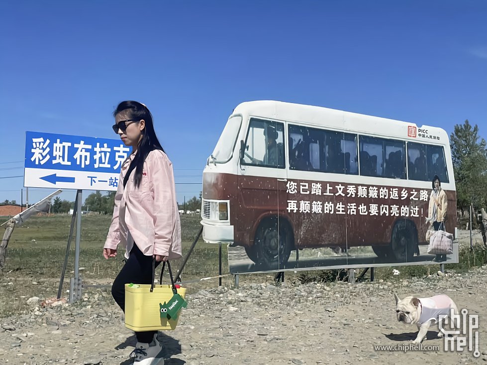 微信图片_20250602194959.jpg