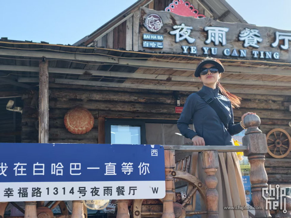微信图片_20250602201413.jpg