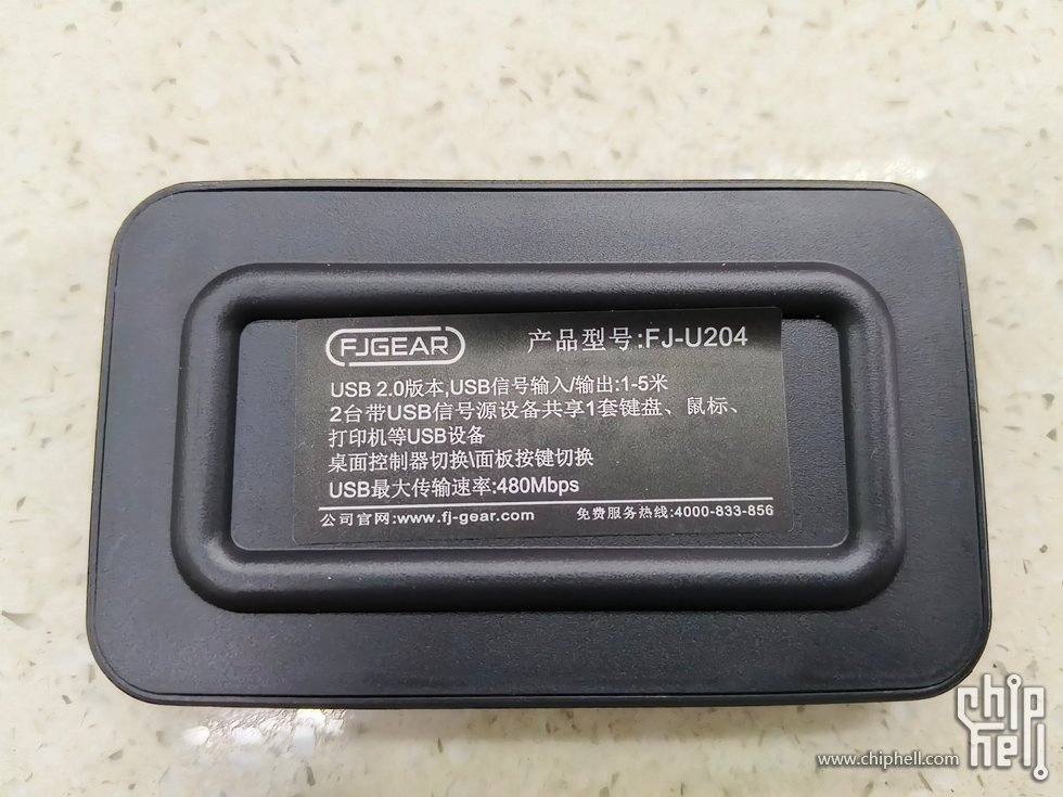 IMG_20250219_191132.png
