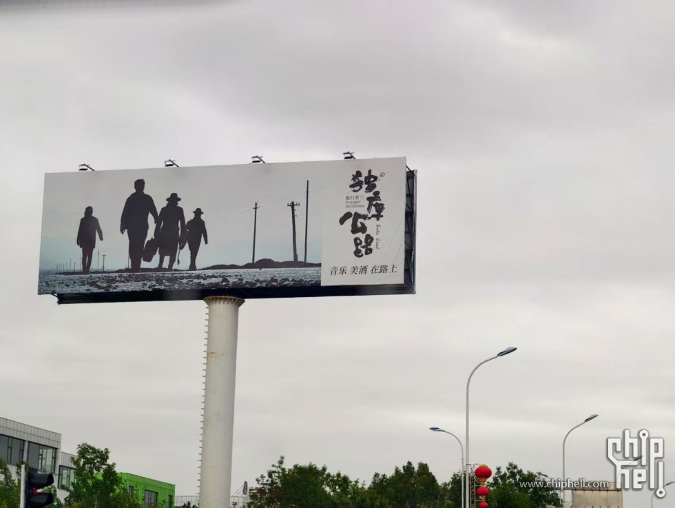 微信图片_20250602224753.jpg