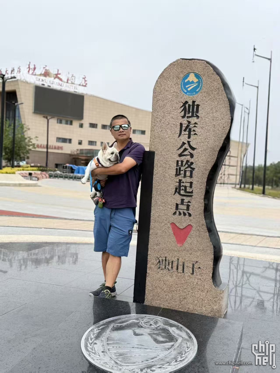 微信图片_20250602224814.jpg