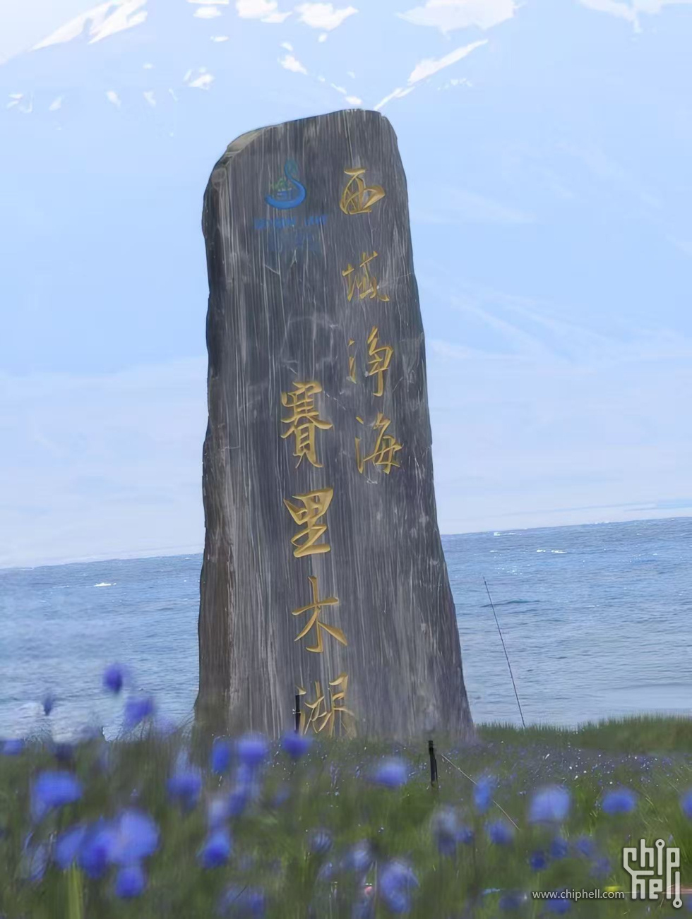 微信图片_20250602225402.jpg