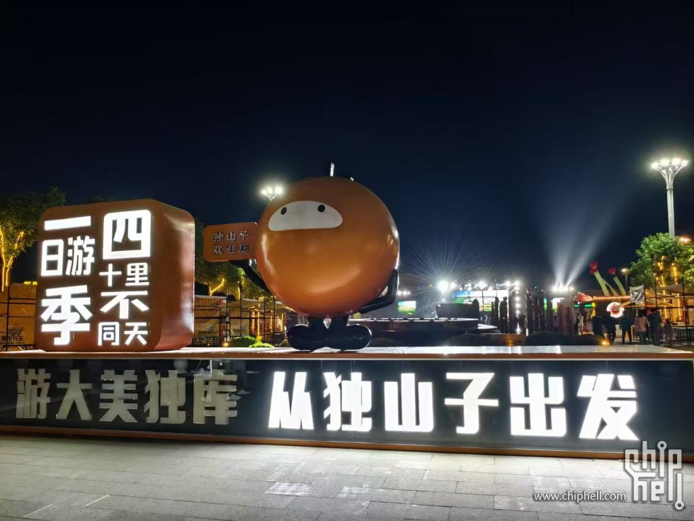 微信图片_20250602234408.jpg