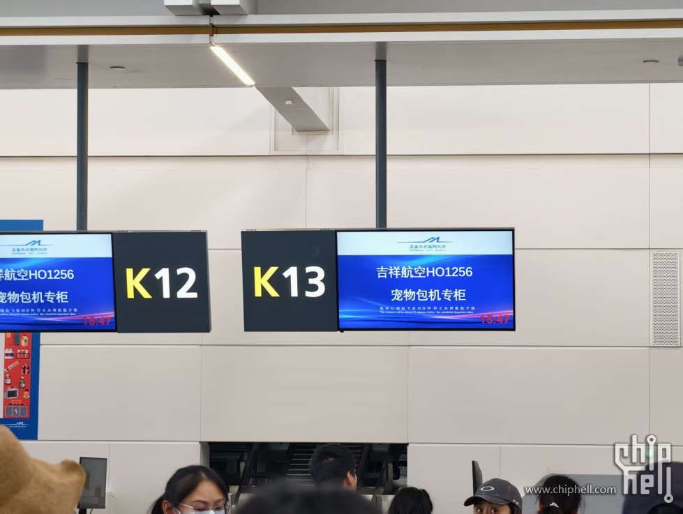 微信图片_20250602235251.jpg