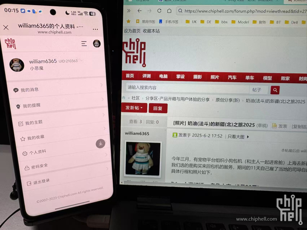 微信图片_20250603001830.jpg