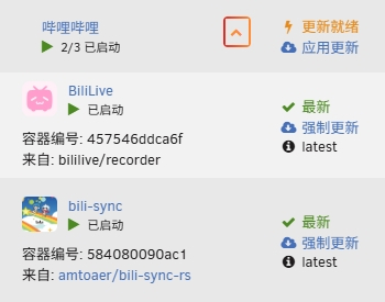 微信截图_20250603080501.png