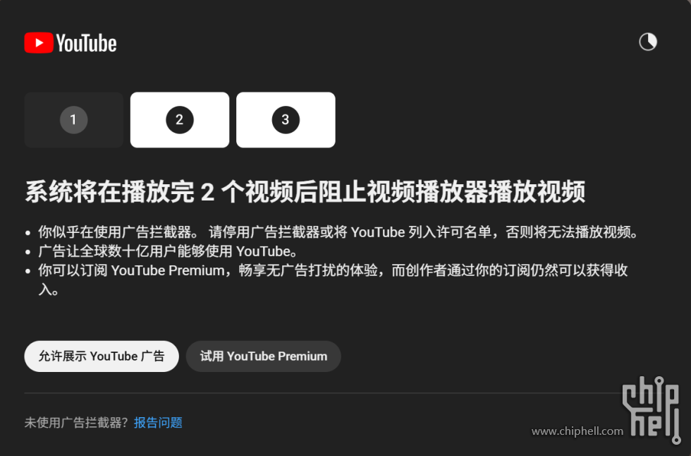 QQ20250603-094834.jpg
