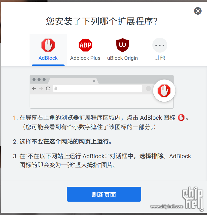 QQ20250603-094821.jpg