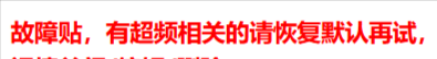 电脑讨论-新-Chiphell-分享与交流用户体验-06-03-2025_10_45_AM.png