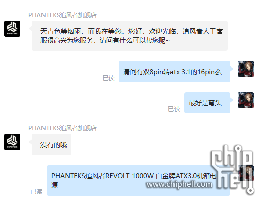 9b7bc5f385fa9517c291f9fda44889de.png