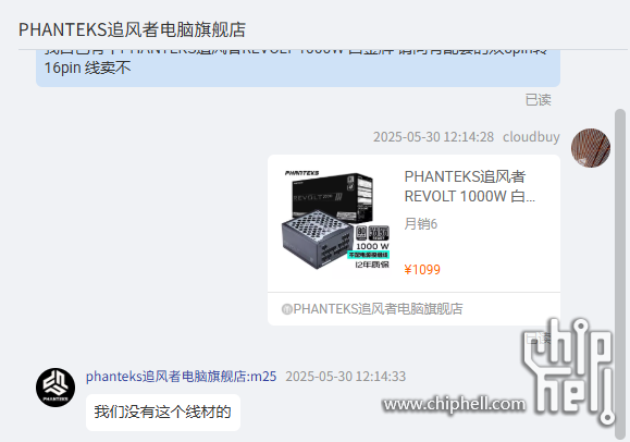 f250e804f54b5b33cb2db8bc23d3197c.png