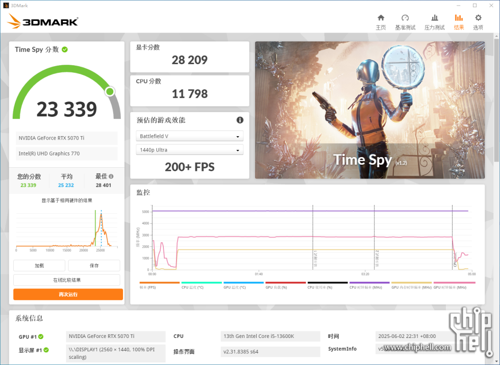 炫光1.png